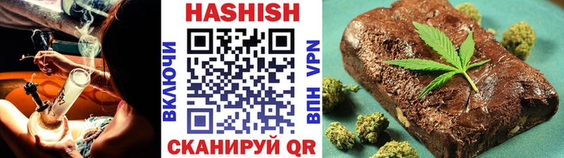 Где найти наркотики Никольск Амфетамин  Канабис  Бутират  Гашиш  Мефедрон 