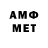 Метадон мёд Zvirroman500 Zvir