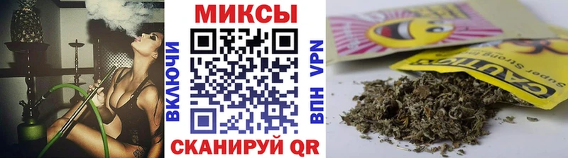 купить наркотик  Никольск  БУТИРАТ 99% 