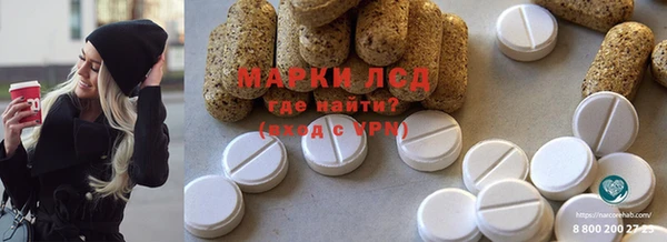 jwh Аркадак