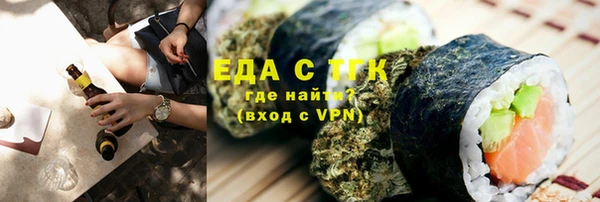 jwh Аркадак