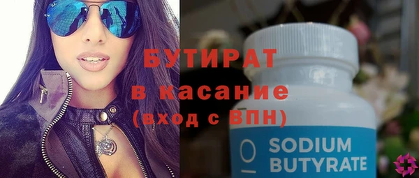 индика Арсеньев