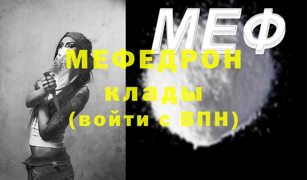 jwh Аркадак