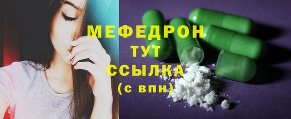 jwh Аркадак