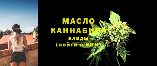 jwh Аркадак