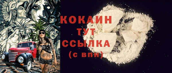 jwh Аркадак