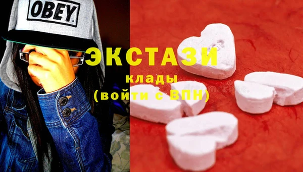 jwh Аркадак