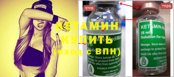 индика Арсеньев