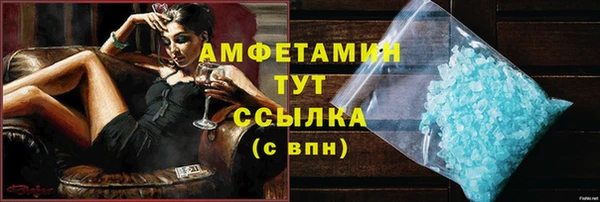 jwh Аркадак