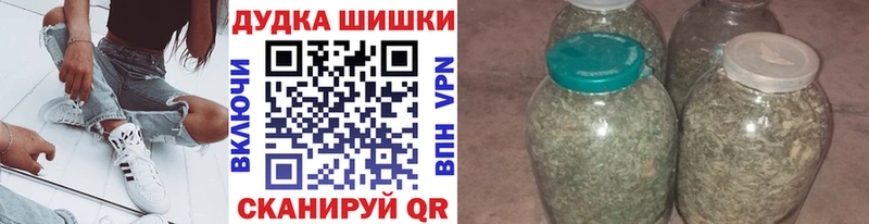 mega как войти  закладки  Никольск  Марихуана LSD WEED 